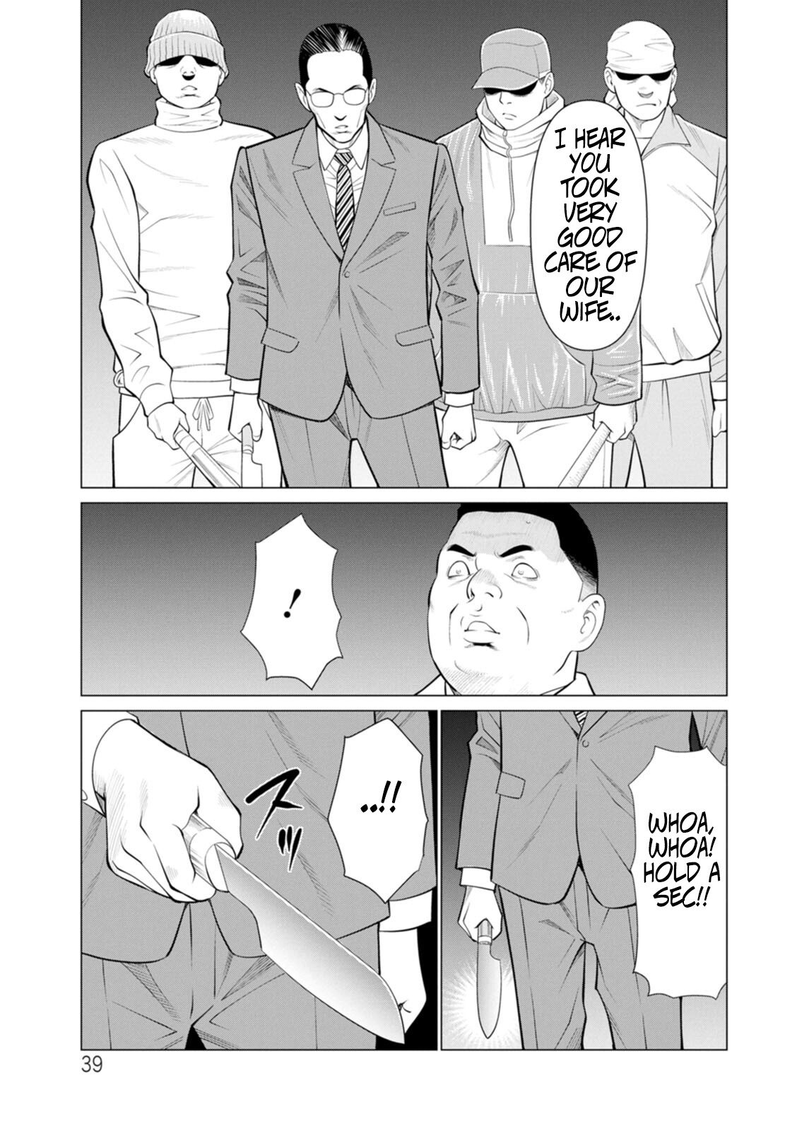 Hentai Manga Comic-The Garden of Purgatory 2-Read-37